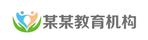 试管供卵助孕生殖
